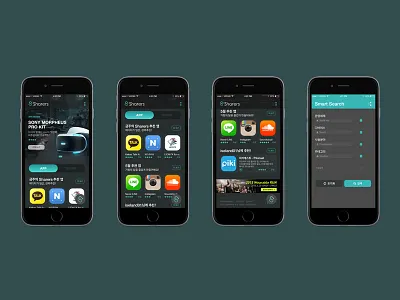 Sharers Maket Concept app concept ui