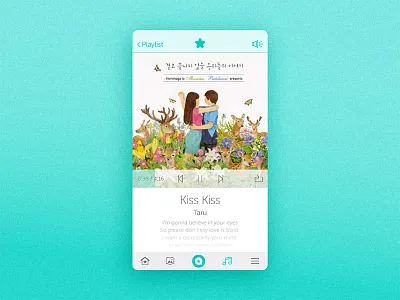 Daily UI 009 – Music Player between daily ui daily ui 009 music player