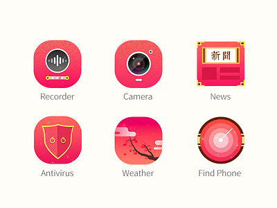 Chinese New Year Icons2 camera china chinese festival find icon new news recorder shield weather year