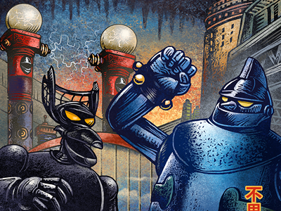 Battle on Mystery Science Island chet phillips guzu gallery mst3k t 28 tetsujin