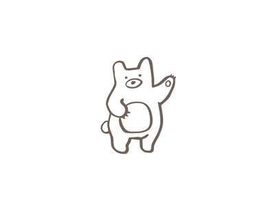 Bur bear boring boring bear