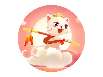 Maoyan Start page 2 illustration page start