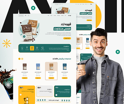 Arad Coffee - UI UX Design coffee coffeeshop modern ui ui ux design website design