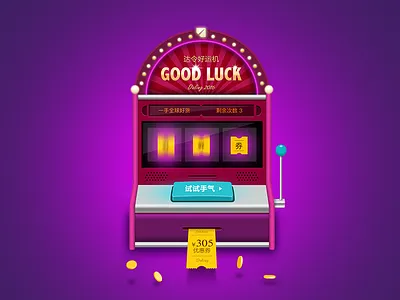 Slot machine luck machine money purple slot ticket ui