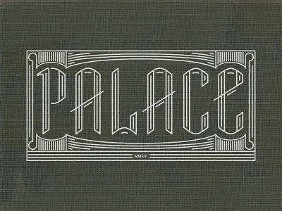 Palace Logo art deco art nouveau branding hand lettering illustration lettering letterpress logo retro typography victorian vintage