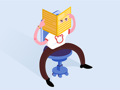 What am I thinking about when I'm reading illustration