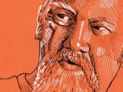 6735712575446135701 N