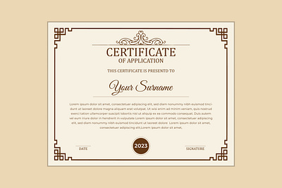 Certificate Design 3d branding graphic design motion graphics