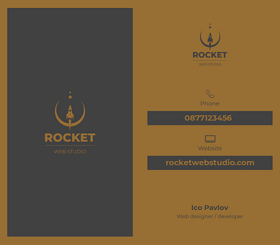 Rocket Business Card Design