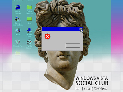 WINDOWS VISTA SOCIAL CLUB album art music vaporwave
