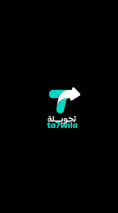 Logo animation for ta7wila company aftereffect animation brand branding brands logo motion graphics