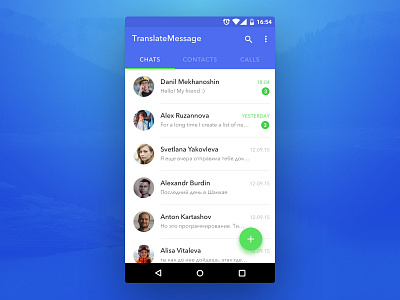 TranslateMessage android app chat design material messenger