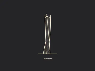 Cayan Tower cayan tower dubai illustration