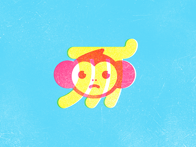 Monkey banana cmyk monkey