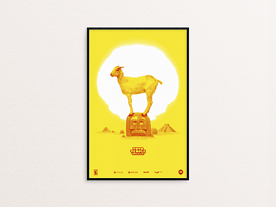 Toto Temple Deluxe "Real Life Edition" Print frame game goat indie game juicy beast poster print real life temple toto temple deluxe