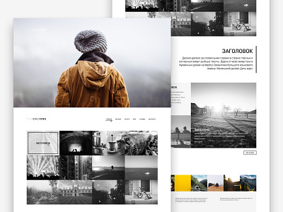 The One minimal phototheme portfolio web webdesign