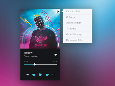 Widget Player dark music player ui widget