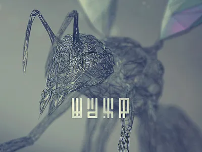 the WIRES v1 // vasp animal head insect sculpture vasp wire wires