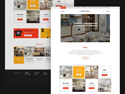 "Primavera" furniture design design furniture homepage site ui ux website white