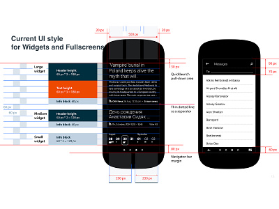 Yotaphone Ui Style For Widgets style ui widgets yotaphone