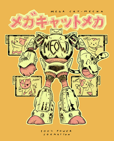 Mega Cat-Mecha cat drzebra halftone illustration mecha mega robot