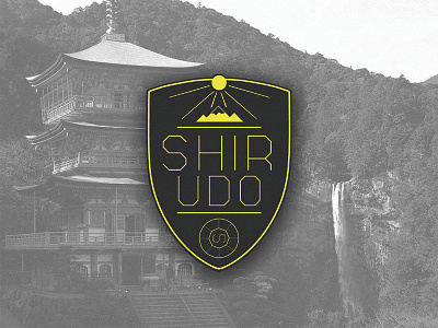 Shirudo Logo WIP asian japan logo shirudo wip work in progress