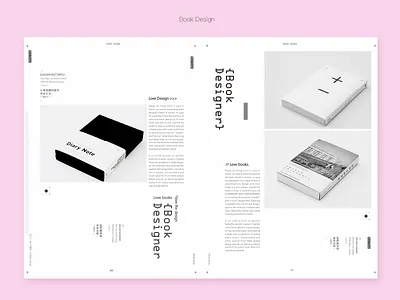 Book Designer-3 design layout，book，patterns，graphic