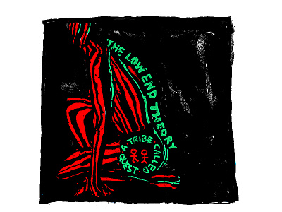 Tribe 90s favorite albums hiphop phife
