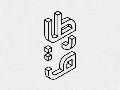 My Logo tariq arabic isometric logo typography