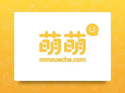 Mengmeng design type