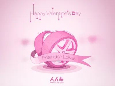 valentine's day car heart liyao pink tire valentine