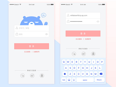 bear's app app ui