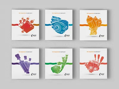 Posters for PGT design graphicdesign identity illustration poster