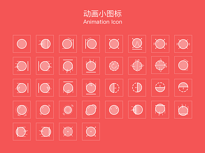 Animation Icons animation icon line icon