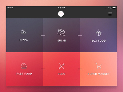 Hello Dribbble! app clean debut dribbble firstshot food illustrations interface invitation outline responsive ui