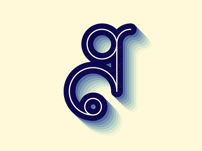 G —36 Days of Type 36 days g 36 days of type 3d alphabet bryn taylor colour g letter type typography