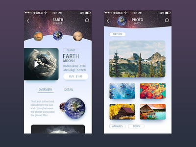 Planet Store design nasa planet ui