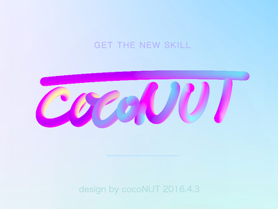 Font coconut