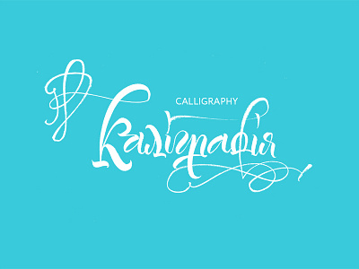 Calligraphy brush calligraphy cyrillic typography