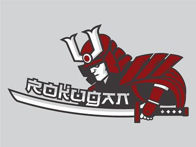 Samurai Logo honor illustration katana l5r logo oriental rokugan samurai warrior