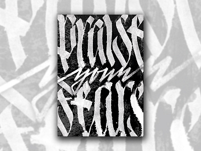 Fears calligraffiti calligraphy lettering pltnk poster wumpscut