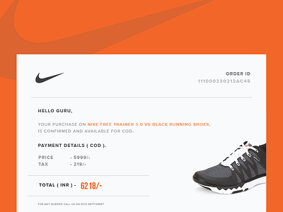 Daily UI Email Receipt 017 dailyui emailreceipt nike