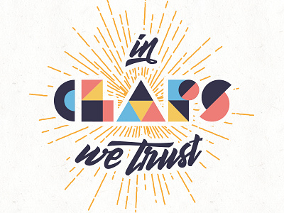 In CLAPS we trust #1 illustration insa rennes vector