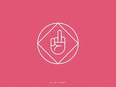 Thisshit brand branding fuckyou hand icon illustration lines minimal skateboard