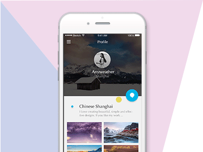 A simple navigation interaction interaction navigation ue ui