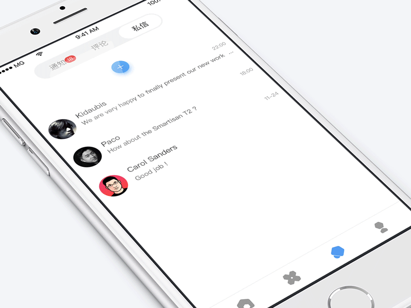 Motion Design chat design motion notice