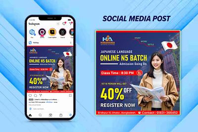 Social Media Post Design design graphic design social media post vector