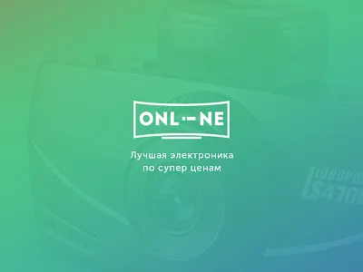 logo Online store electronics logo minimal on line online shop store