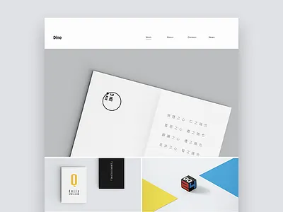 Dine V6 agency case design dine studio study website