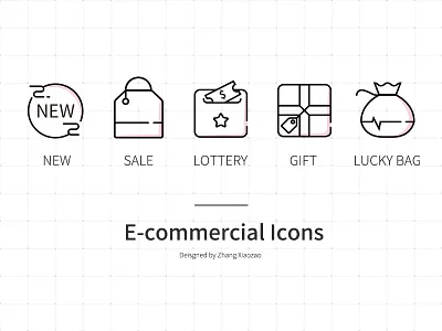 E Commercial Icons commercial gift icon logo lottery luck new sale